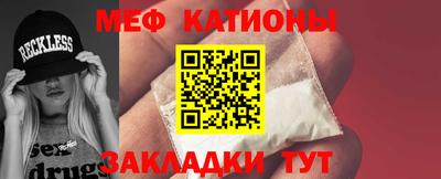 метадон Бузулук