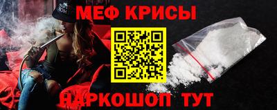 apvp Бугуруслан