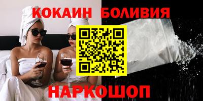 apvp Бугуруслан