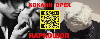 метадон Бузулук