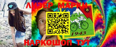 apvp Бугуруслан