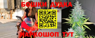 apvp Бугуруслан