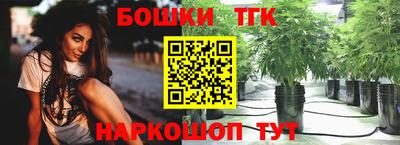 apvp Бугуруслан