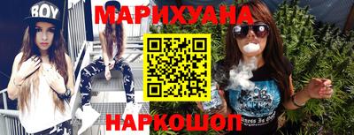 mdpv Будённовск