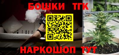 метадон Бузулук