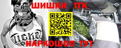 mdpv Будённовск