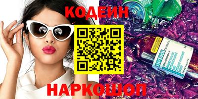 mdpv Будённовск