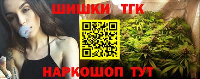 метадон Бузулук
