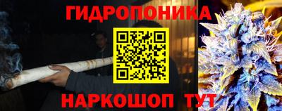метадон Бузулук