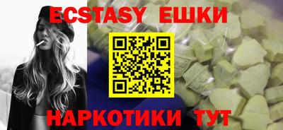 apvp Бугуруслан