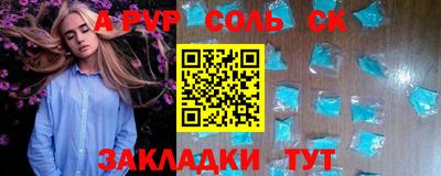 метадон Бузулук