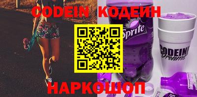 метадон Бузулук