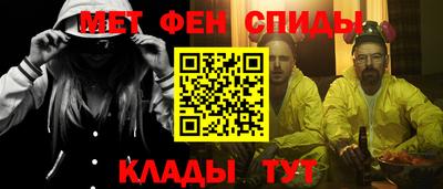 apvp Бугуруслан