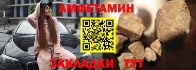 apvp Бугуруслан