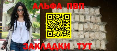 метадон Бузулук
