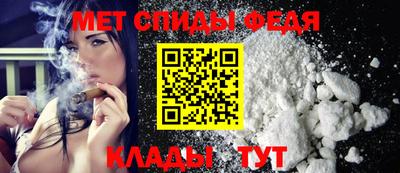 mdpv Будённовск