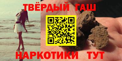 apvp Бугуруслан