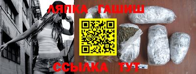 метадон Бузулук