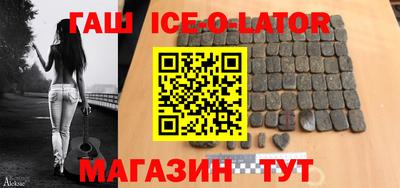 apvp Бугуруслан