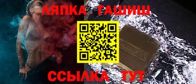 mdpv Будённовск