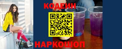 mdpv Будённовск