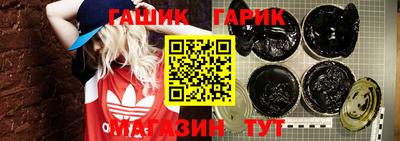 mdpv Будённовск