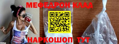 mdpv Будённовск