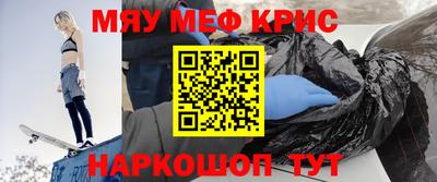 mdpv Будённовск
