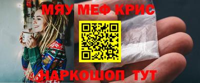 метадон Бузулук